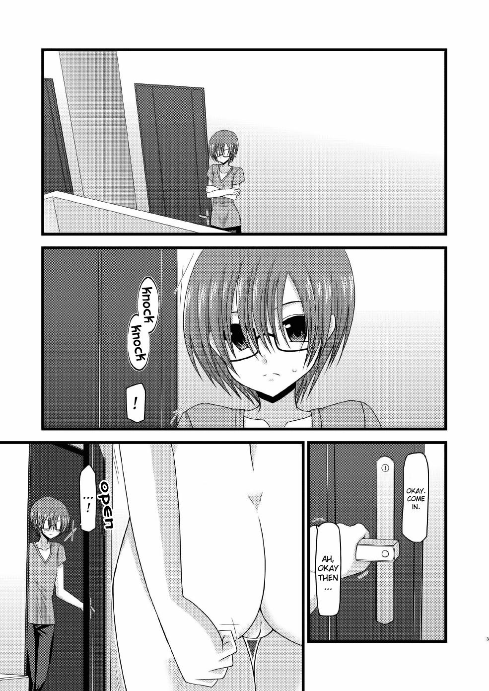 Roshutsu Shoujo Yuugi Nana | Exhibitionist Girl's Play 7 page 3 full