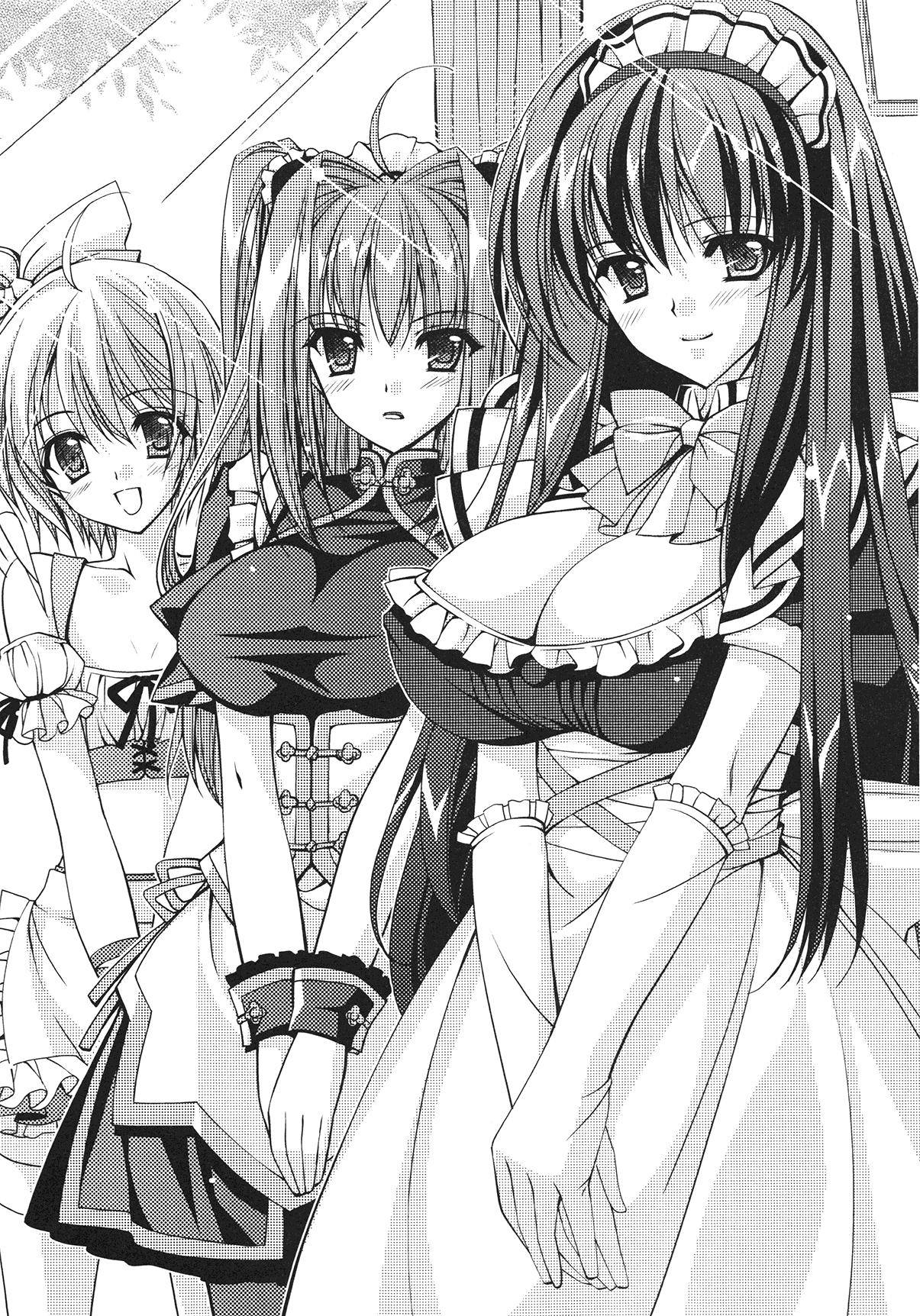 Maid na Oneesan ha Ikaga Desuka? | Would You Like Maid Sister? page 6 full