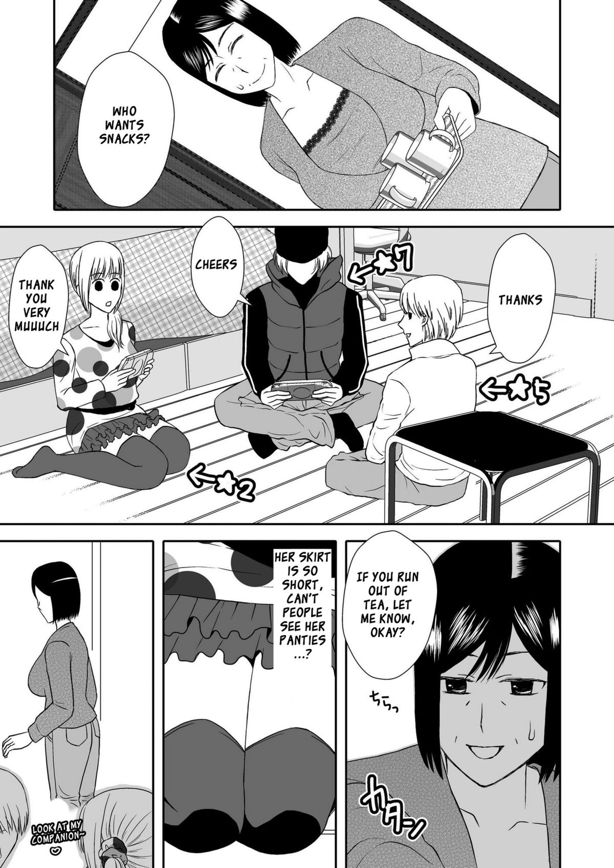 Kaasan to Koibito Seikatsu 2 page 8 full
