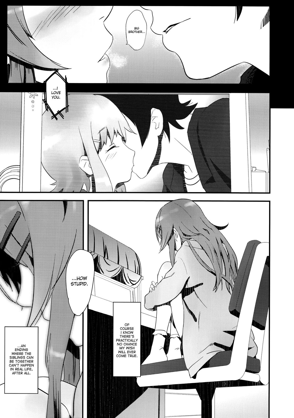 KIRINO NEVER SURRENDER page 10 full