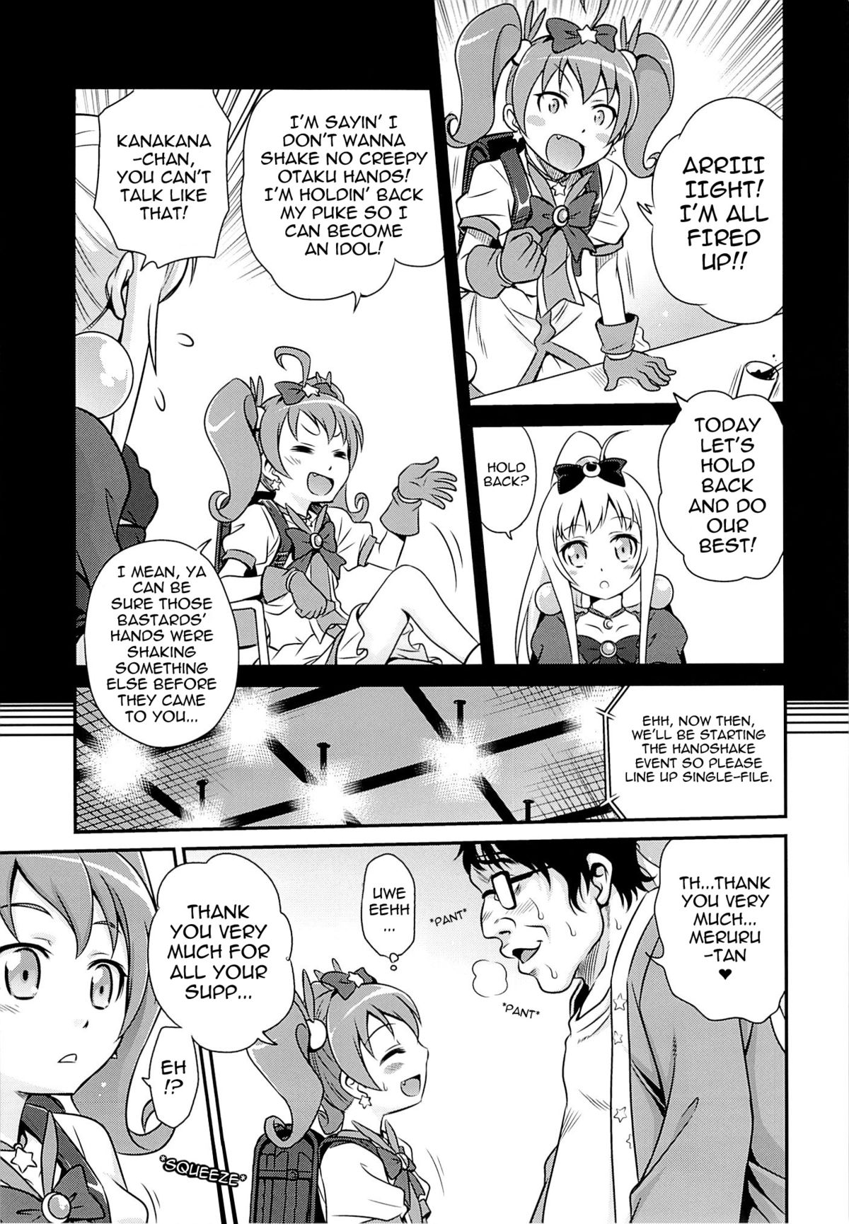 Bri☆Kana Fan Kanshasai!! page 5 full