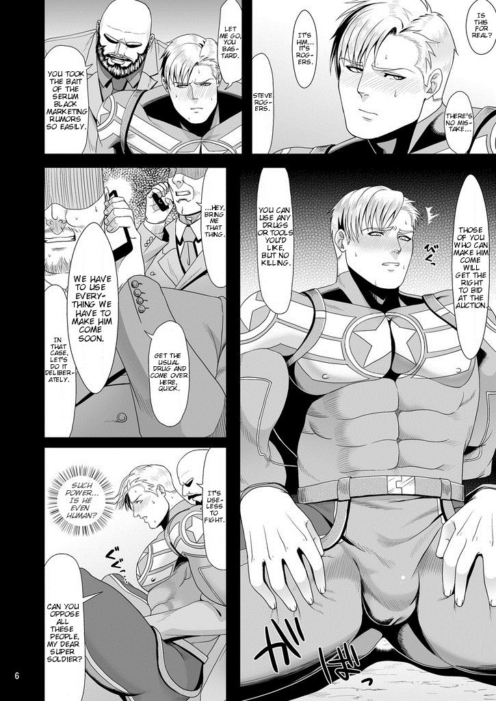 PRIDE AUCTION page 4 full