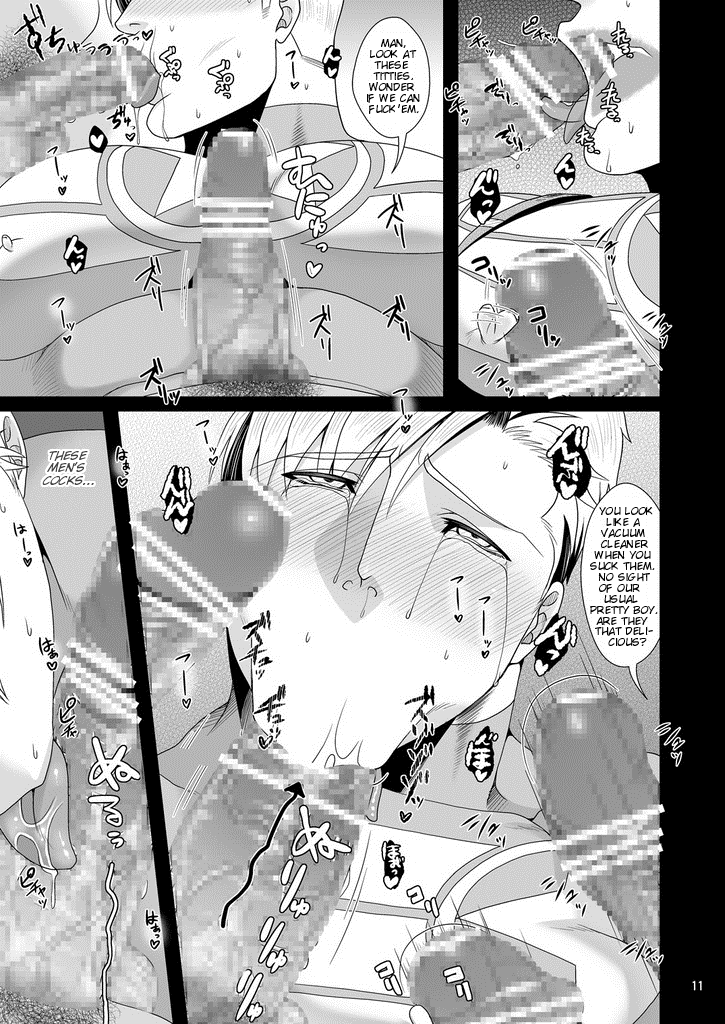 PRIDE AUCTION page 9 full