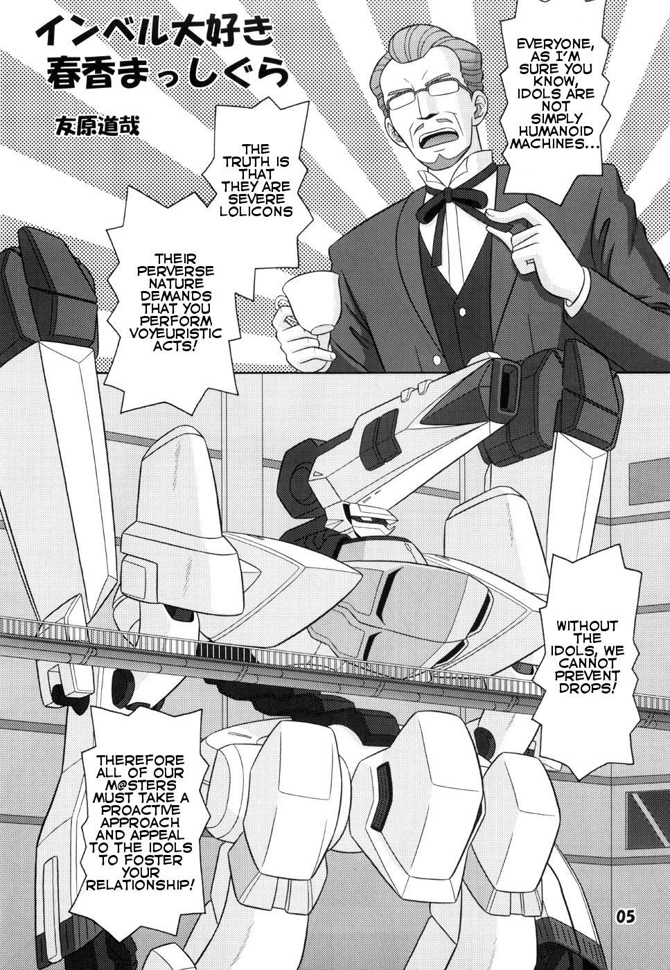 Invel Daisuki Haruka Masshigura! | Imber Love Tales of Haruka page 4 full