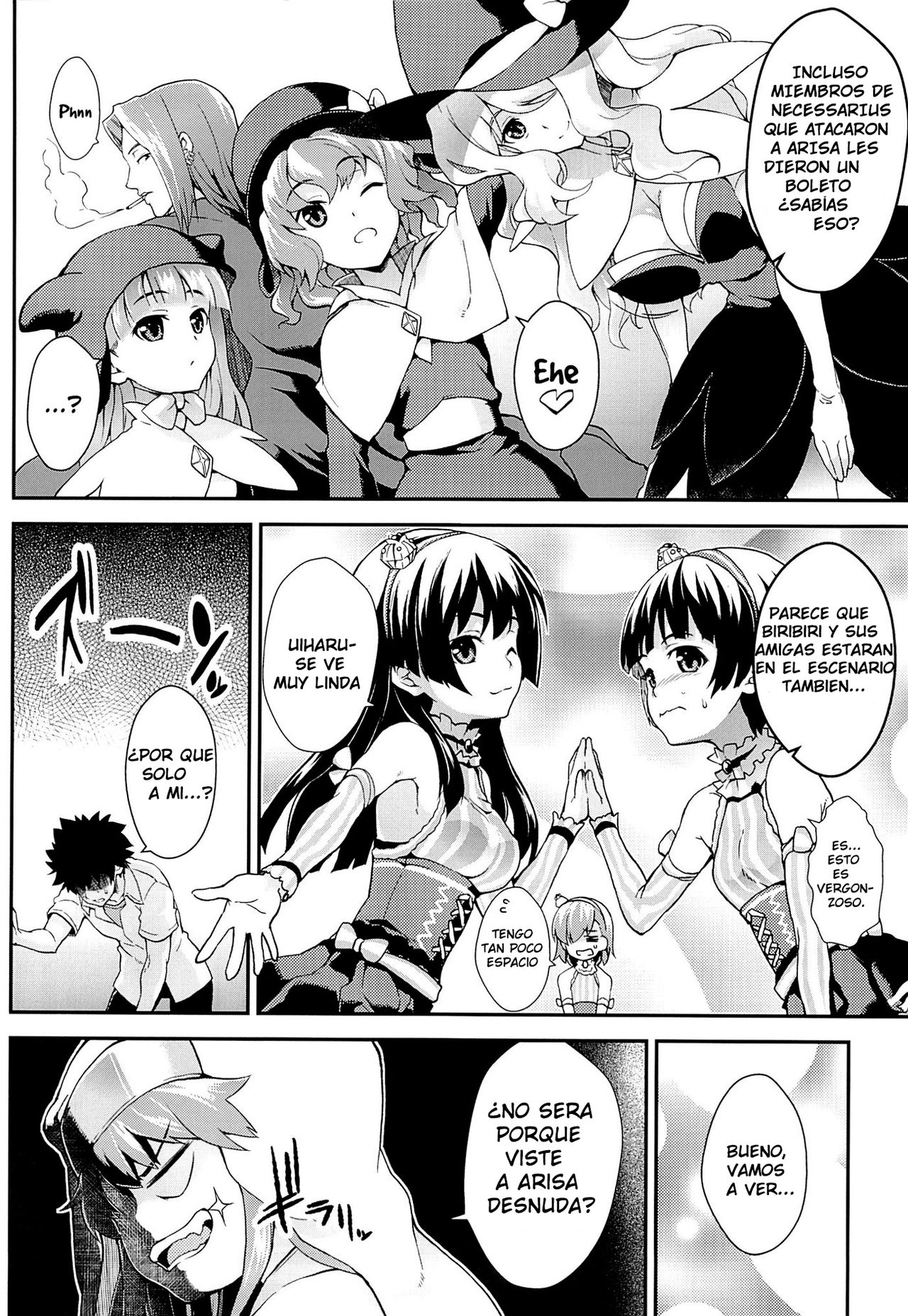 Kiseki no Ato ni Kaoru page 3 full