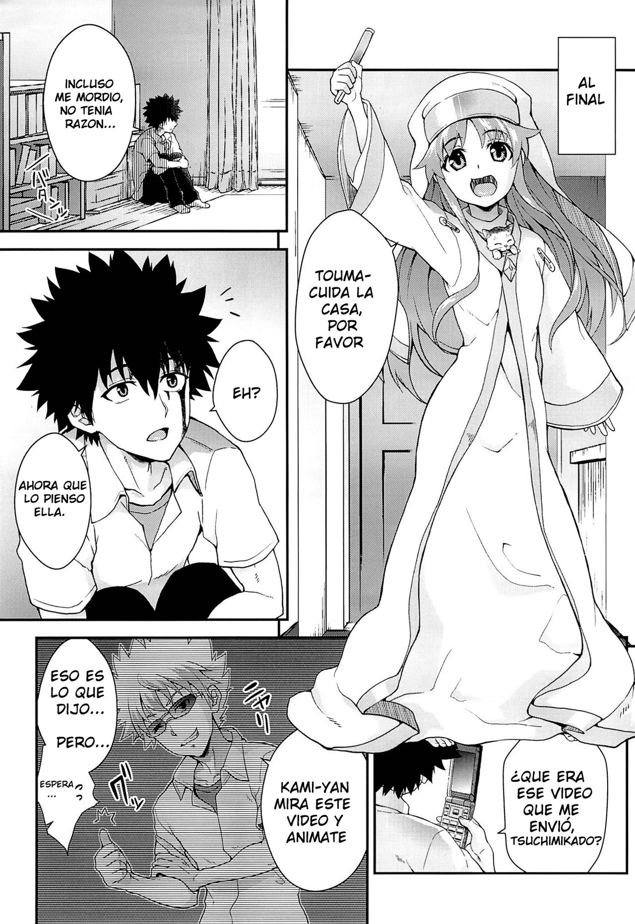 Kiseki no Ato ni Kaoru page 4 full
