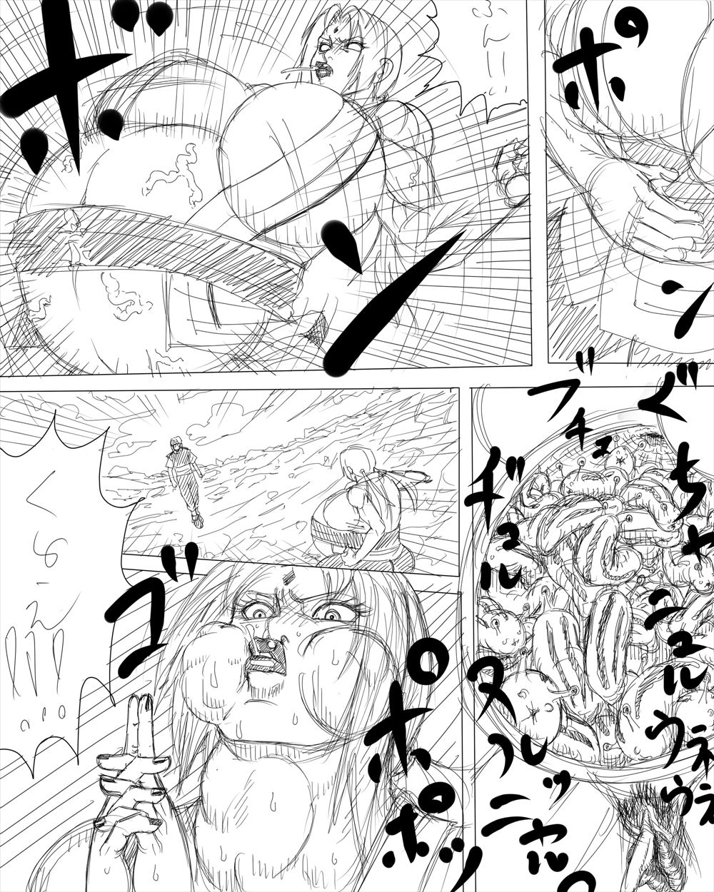 Somniloquy 2 page 7 full