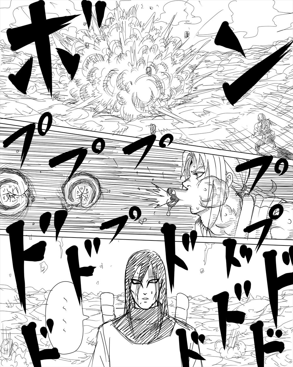 Somniloquy 2 page 9 full