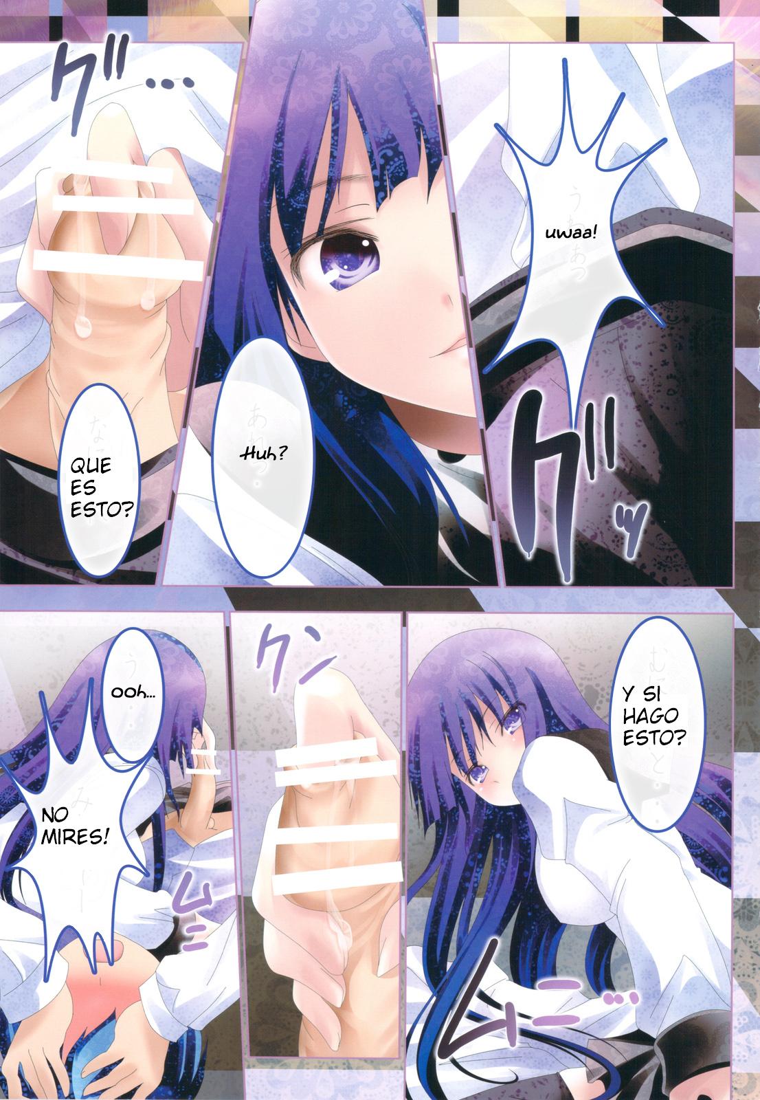 Shizuku Senyou page 5 full