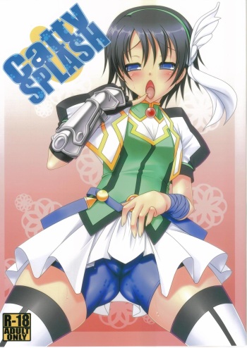 Catty SPLASH cover