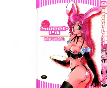 Sweet Lili cover