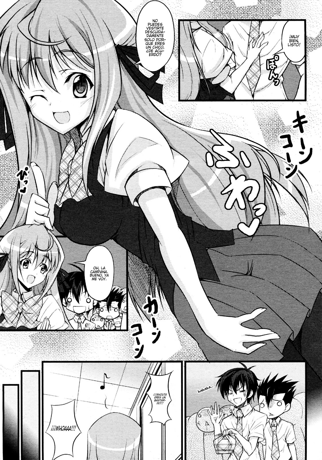 Onee-chan to Yonde!? page 5 full