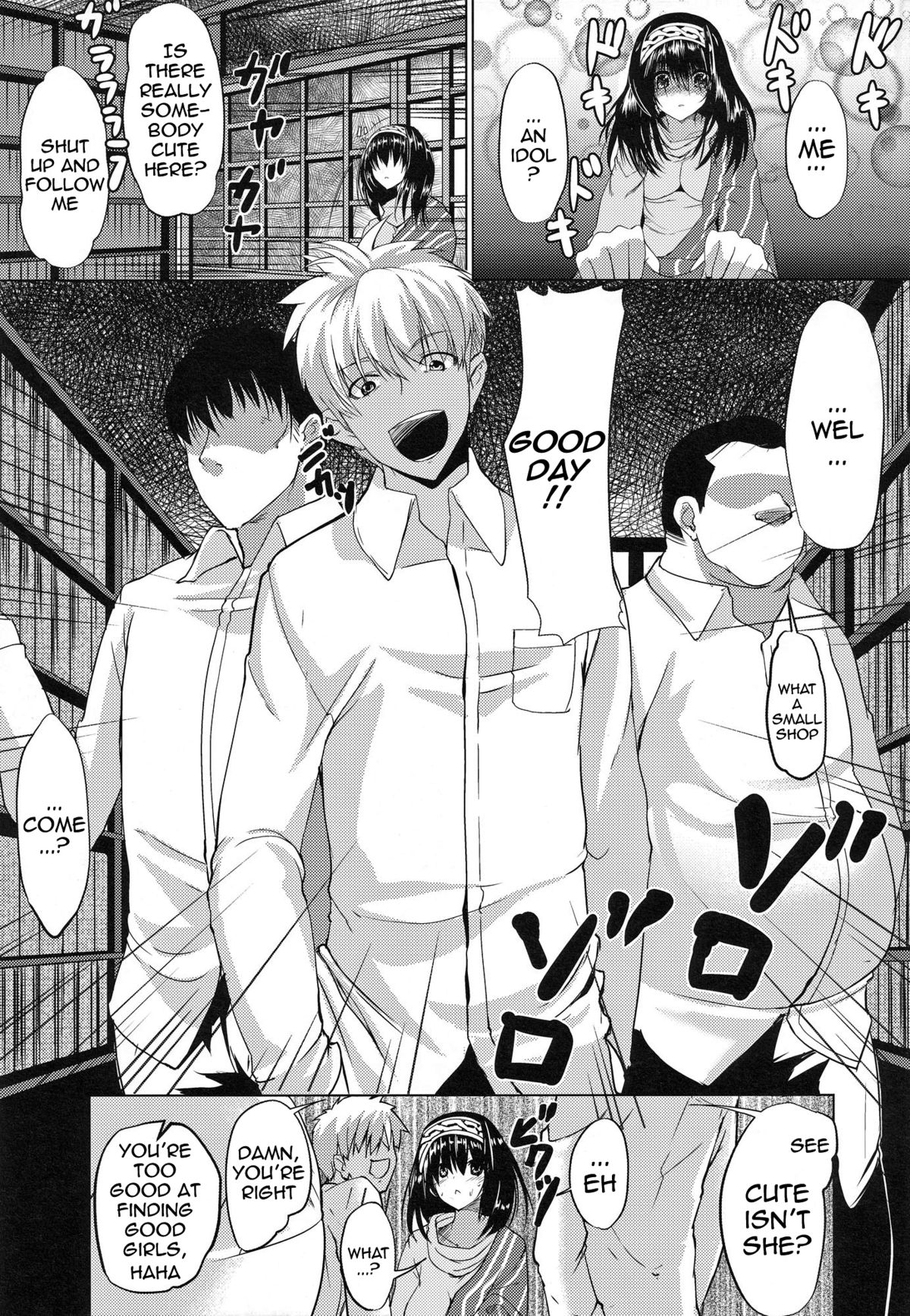 Yogoreta Watashi demo Idol ni Nare masuka | Can I Become an Idol, Defiled as I am- page 4 full