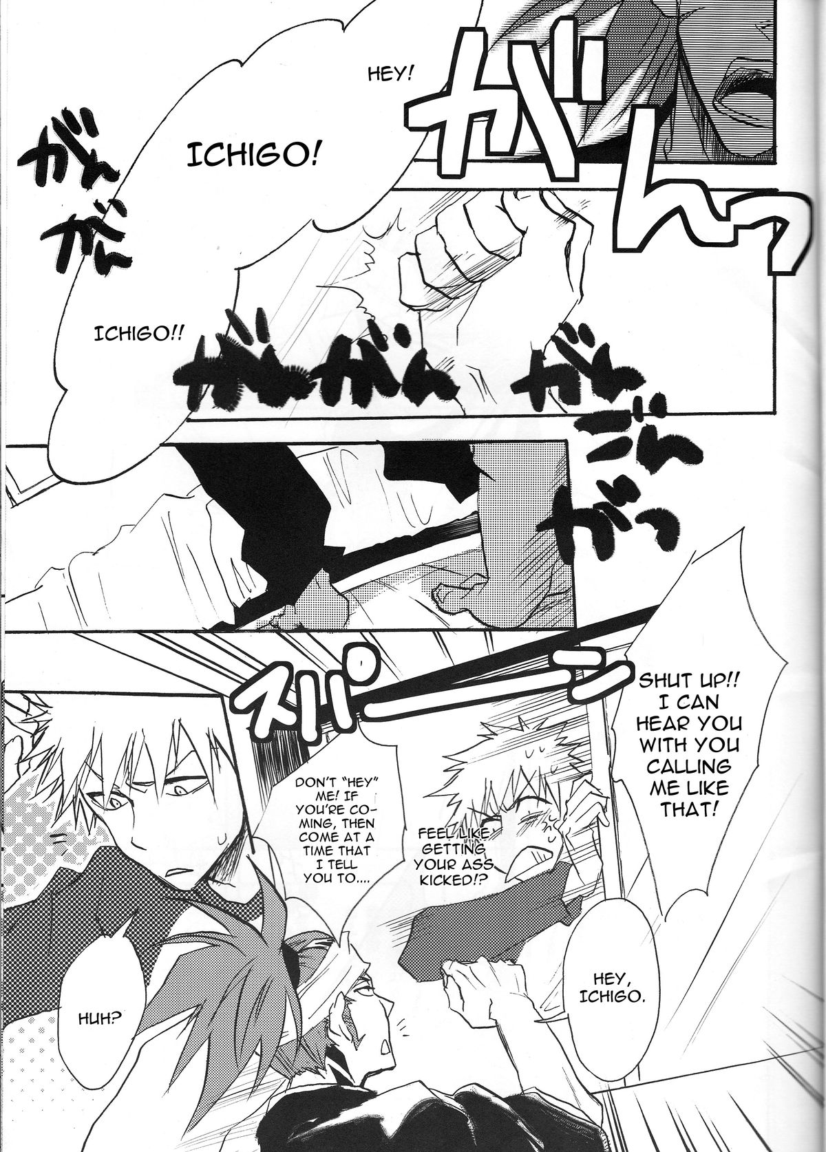 I'm Screaming LOVE! page 5 full