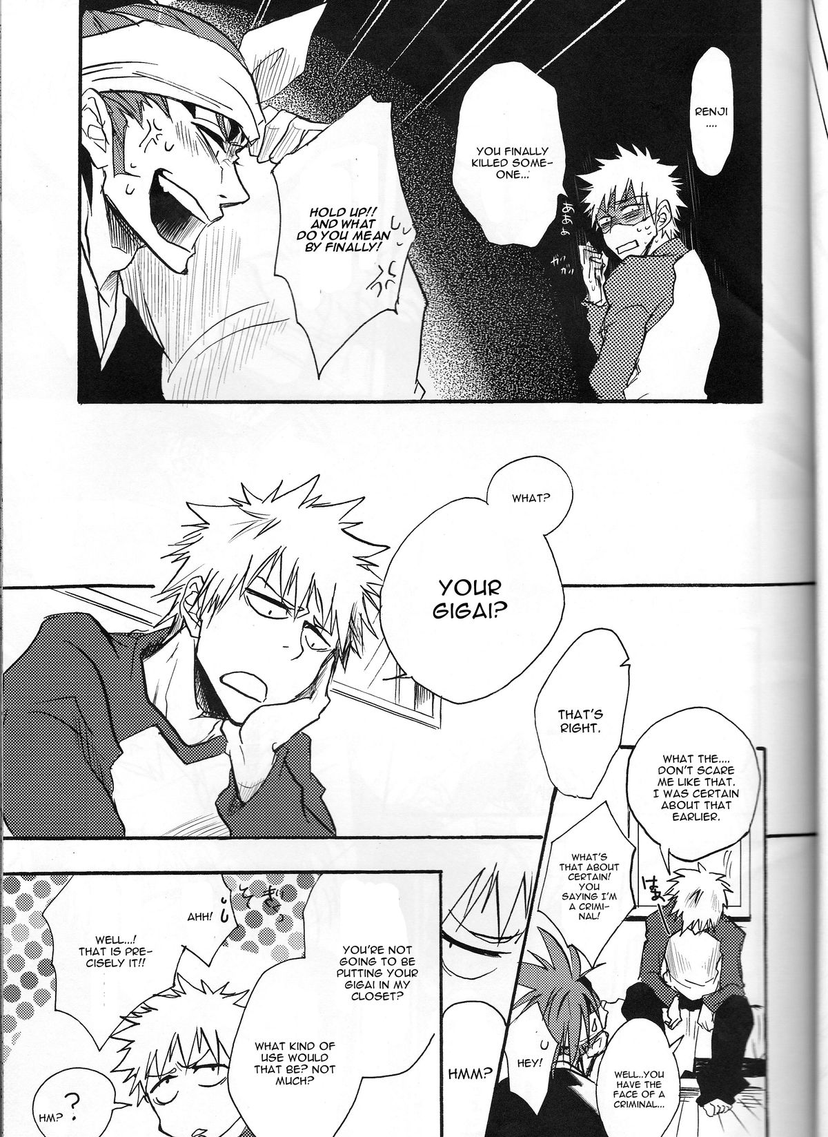 I'm Screaming LOVE! page 7 full