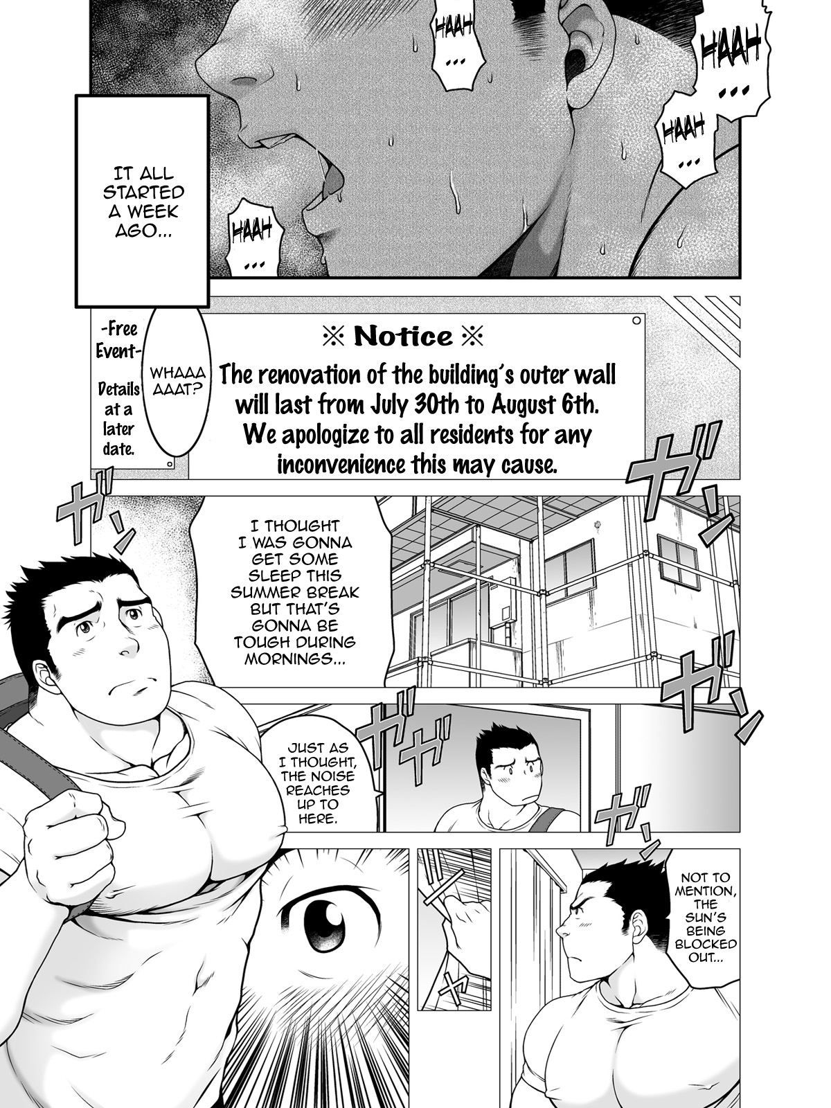 GaGaGaGantetsu page 2 full