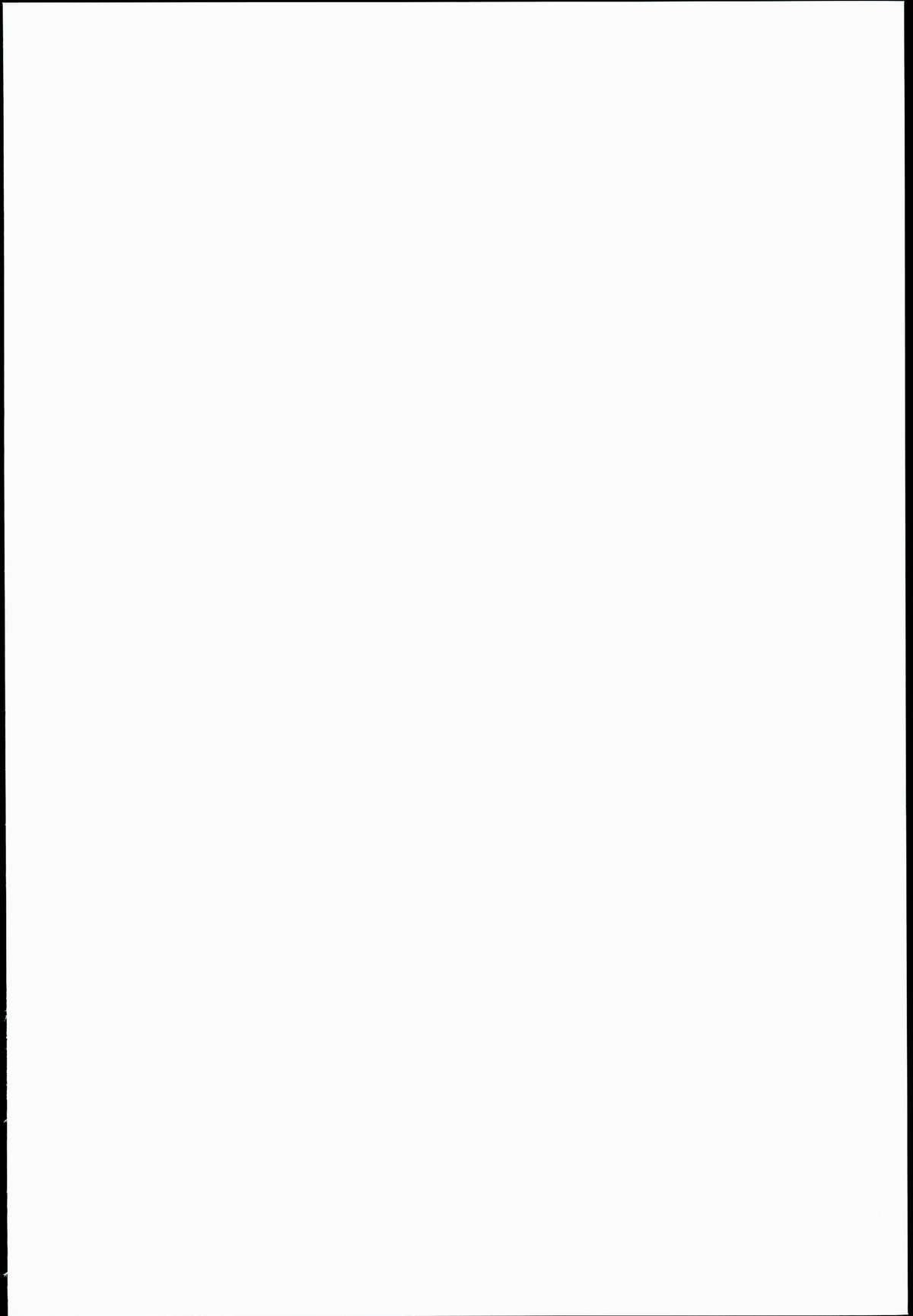 hhbartworks_4 page 2 full