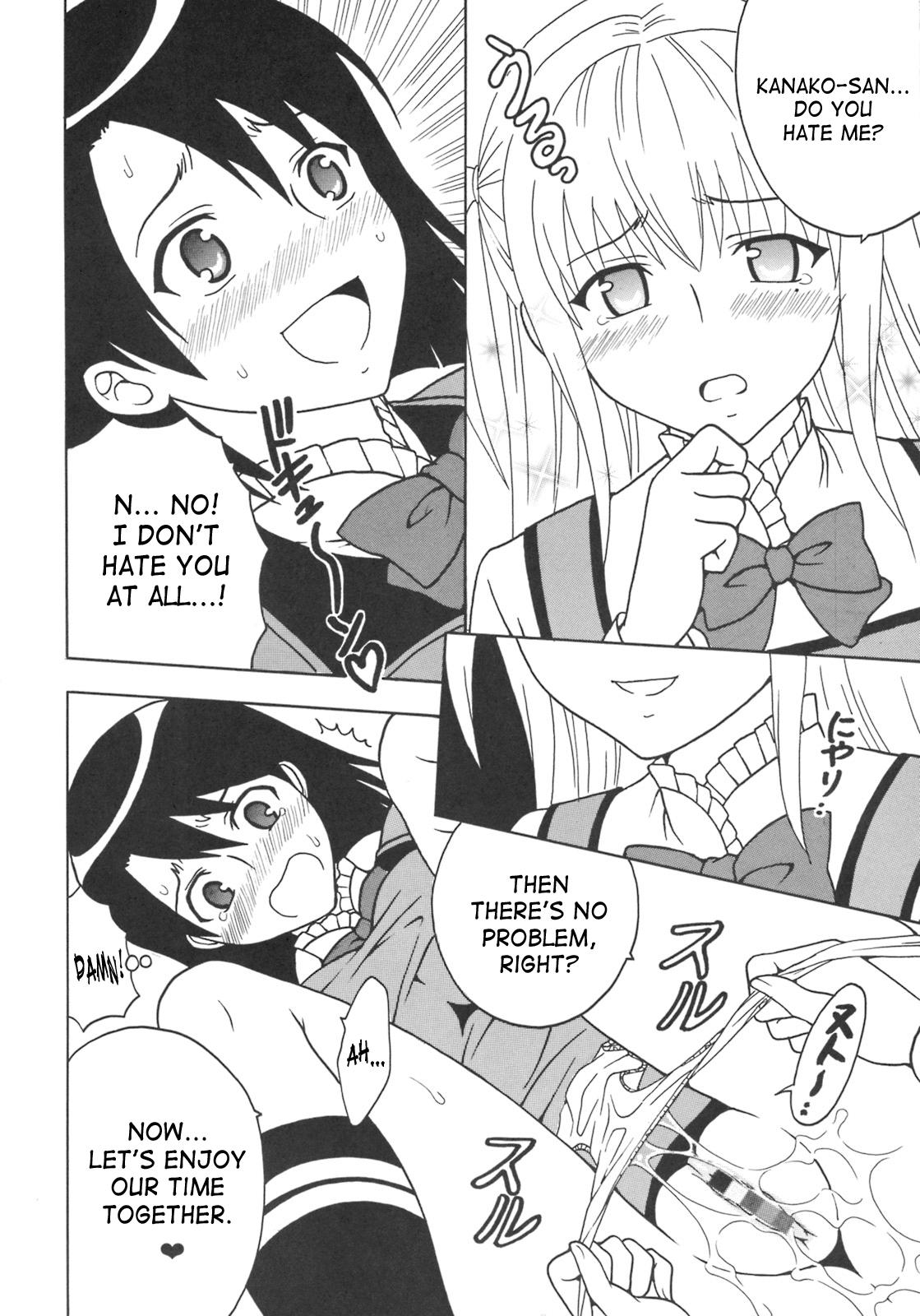 Maria ni Mune Kyun! Kyun! 1 page 7 full