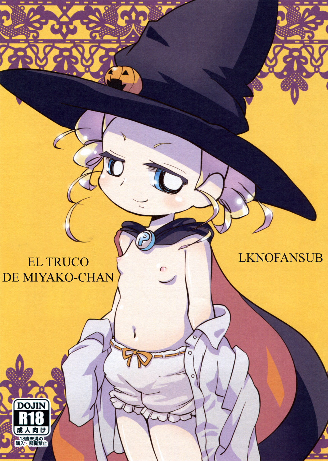 Miyako TRICK  LKNOFansub page 1 full