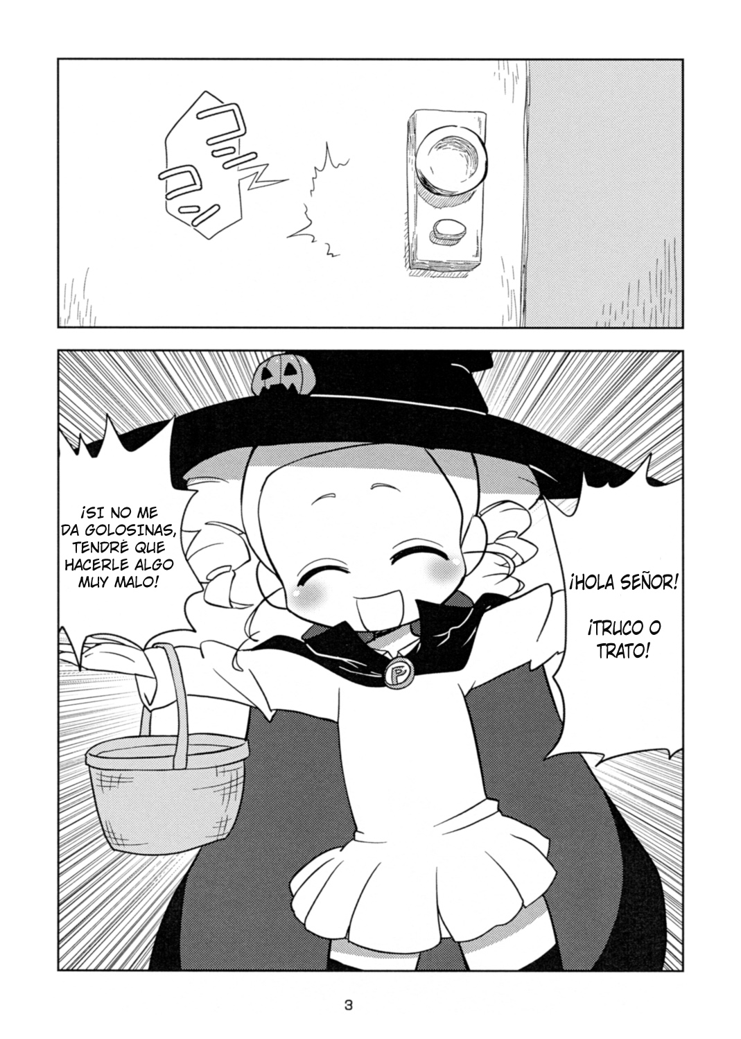 Miyako TRICK  LKNOFansub page 2 full