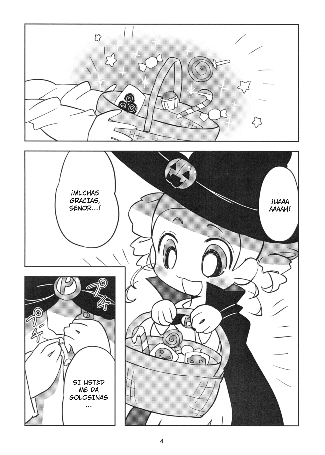 Miyako TRICK  LKNOFansub page 3 full