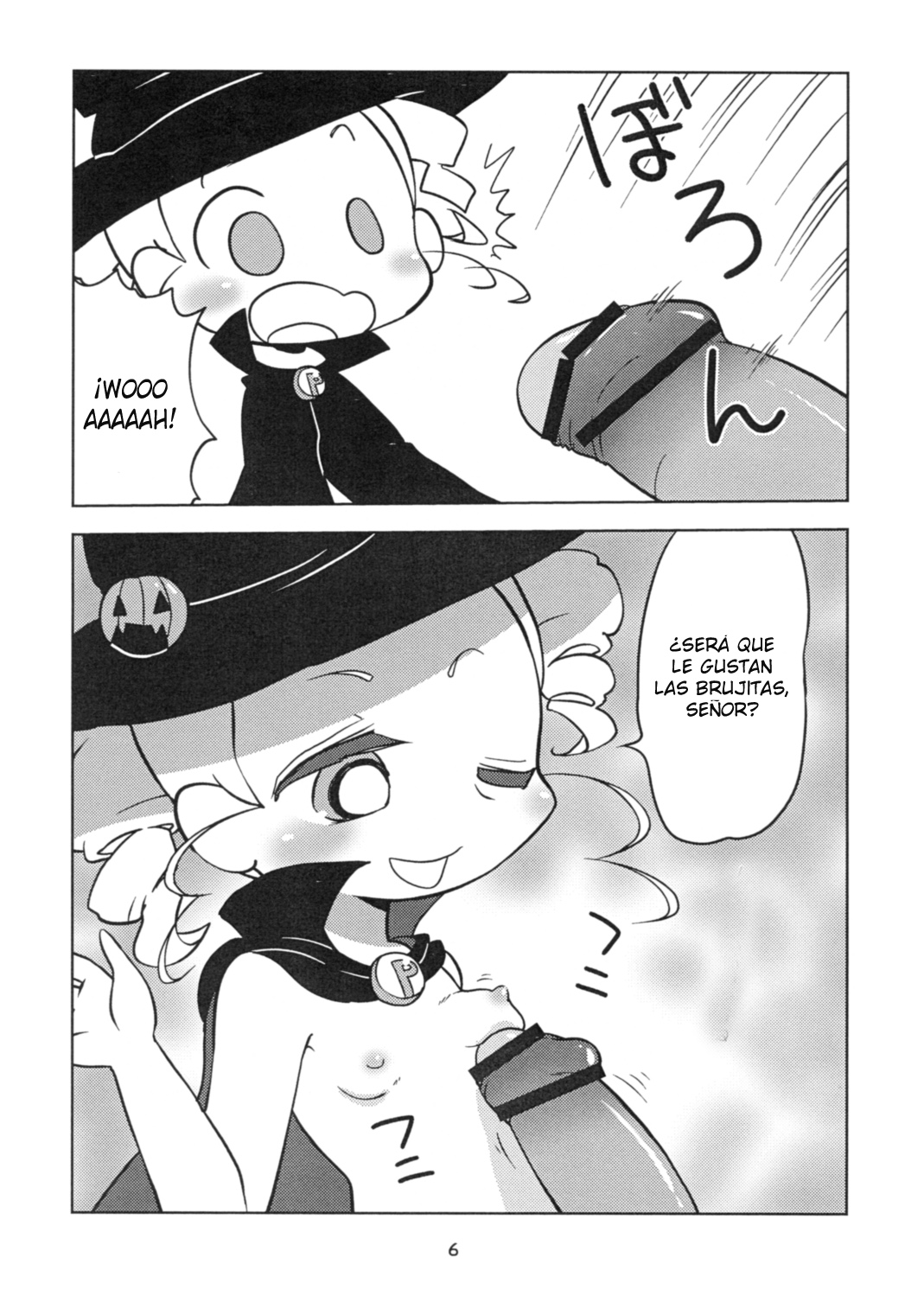 Miyako TRICK  LKNOFansub page 5 full