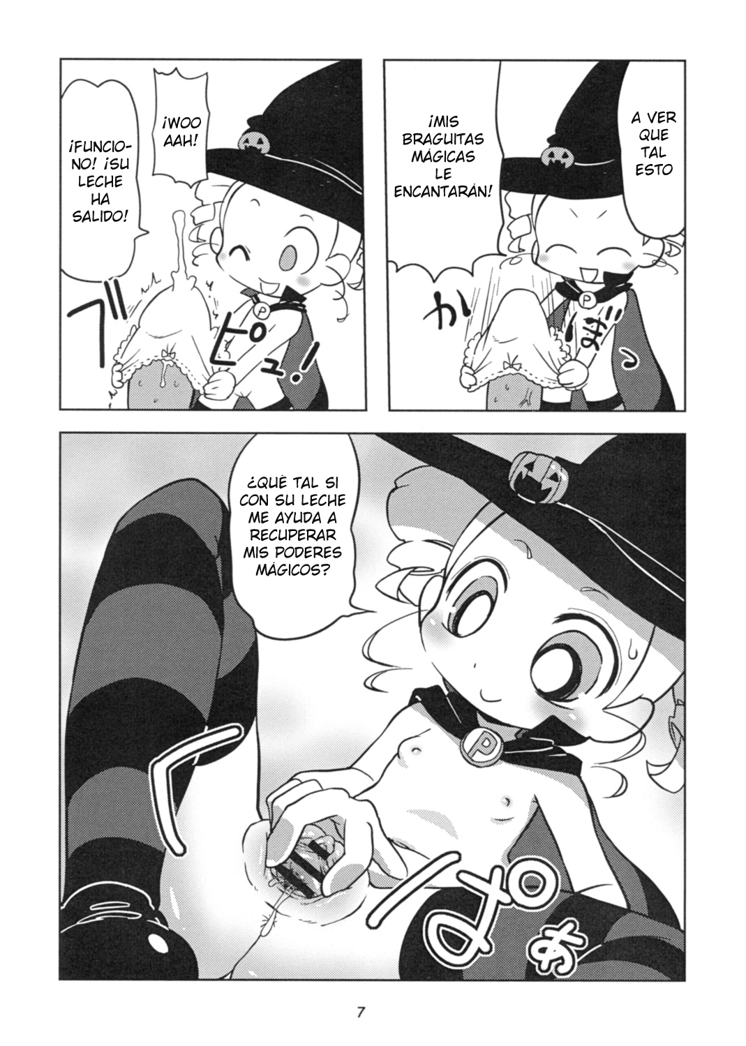 Miyako TRICK  LKNOFansub page 6 full