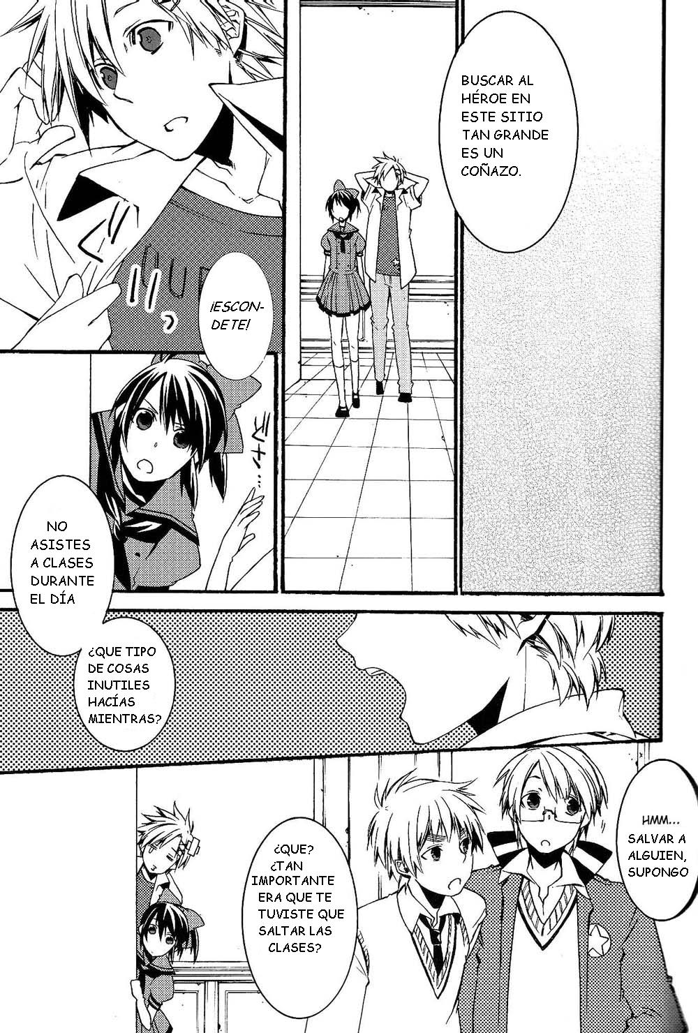 REC page 5 full