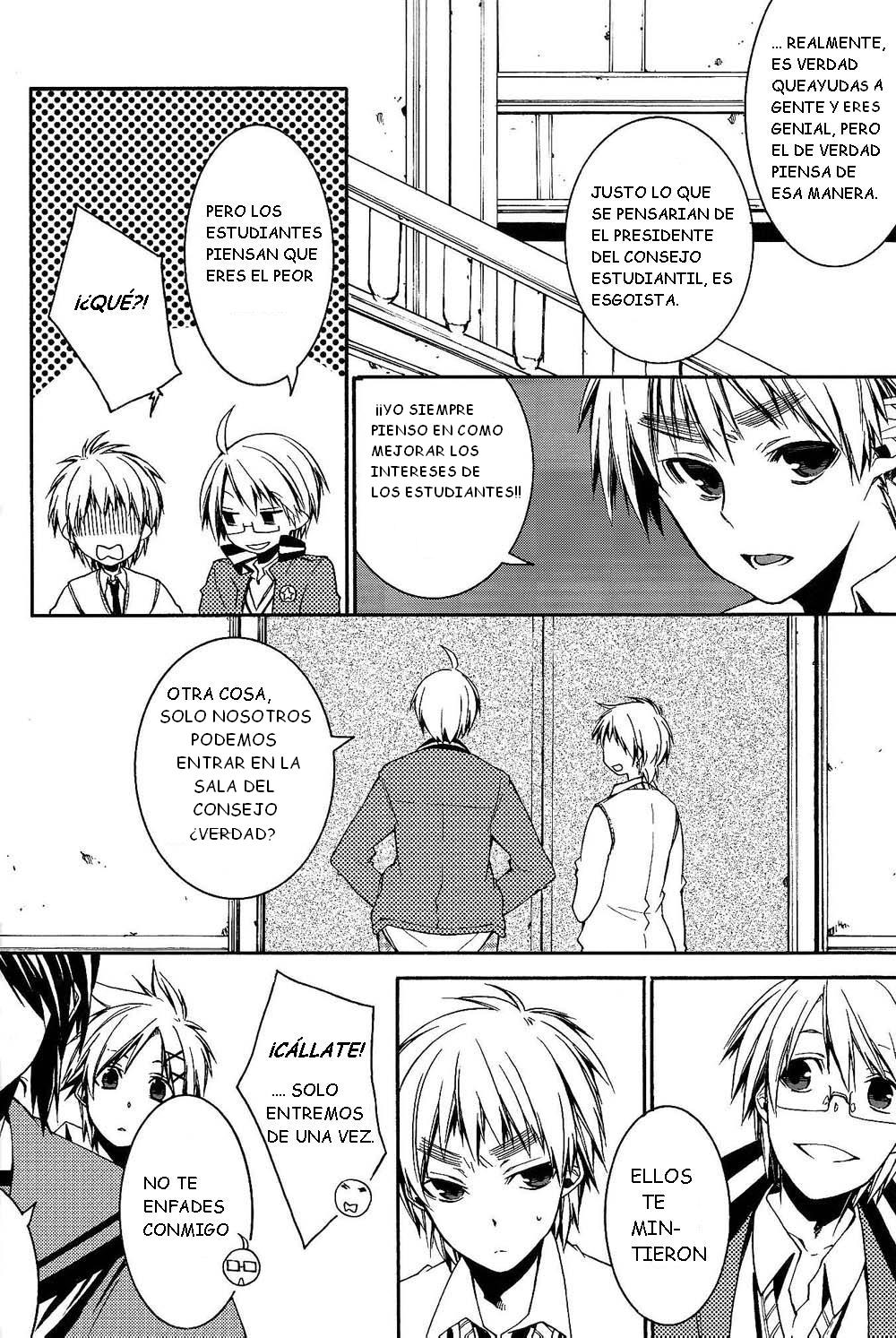 REC page 6 full