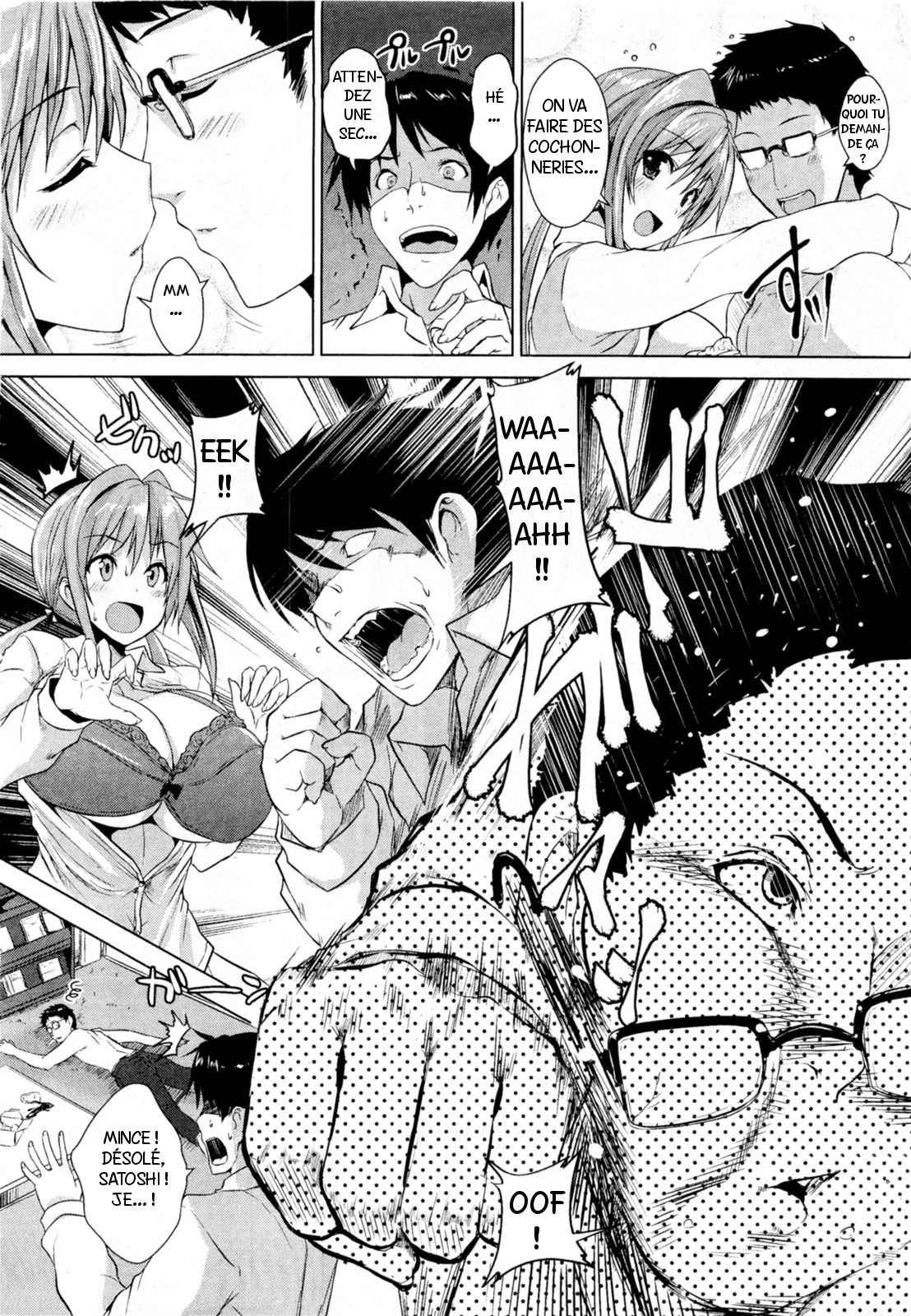Saimin Renai Joutatsuhou page 4 full