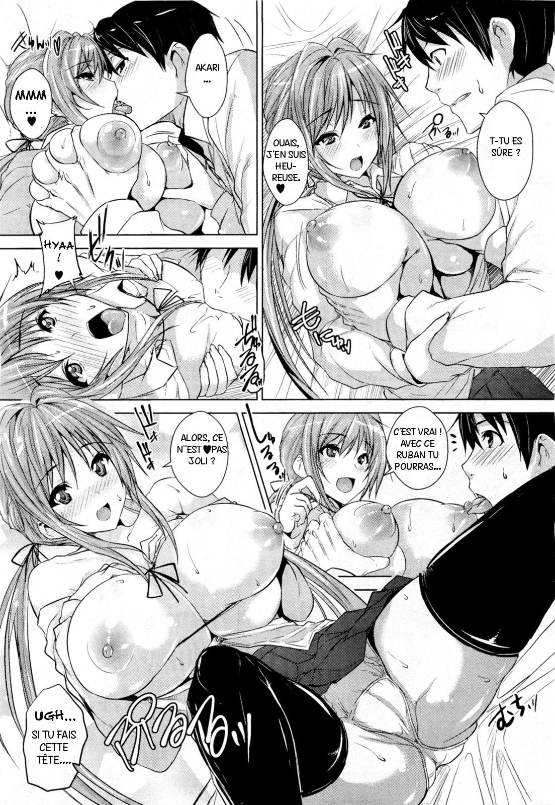 Saimin Renai Joutatsuhou page 9 full