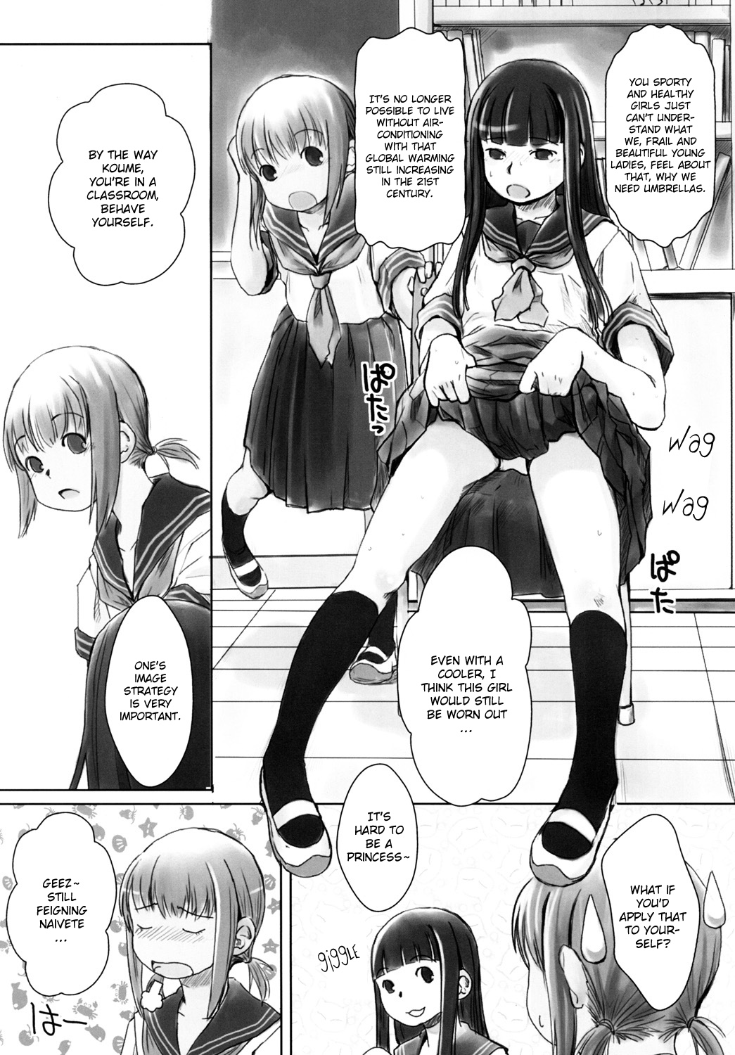 Les Chuu Life 2nd Lesson page 5 full