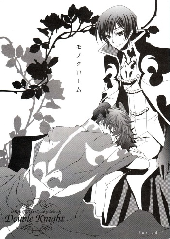 Monochrome cover