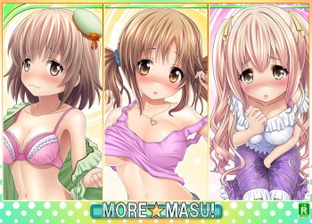 MORE★MASU! cover