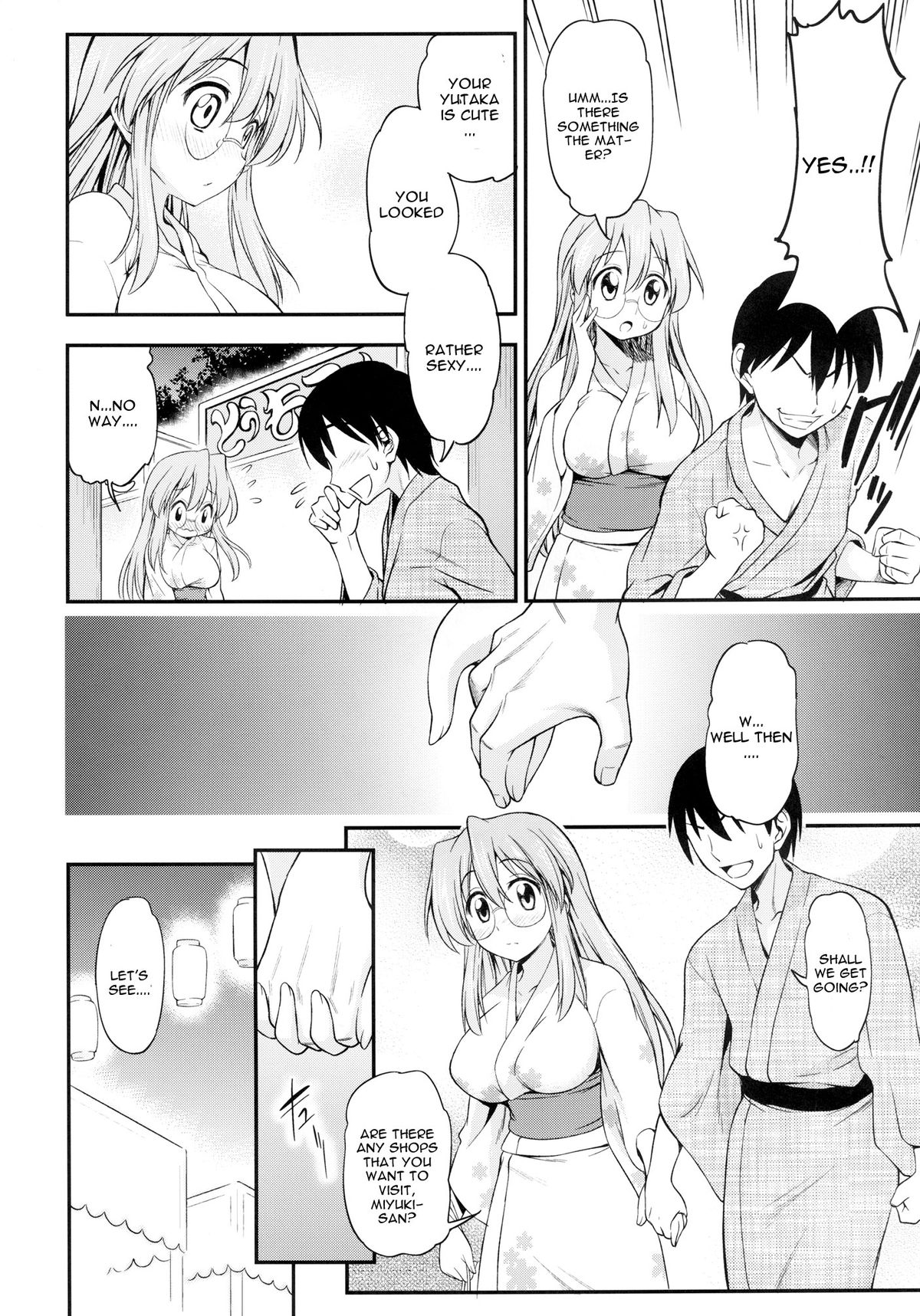 Matsuribayashi page 4 full