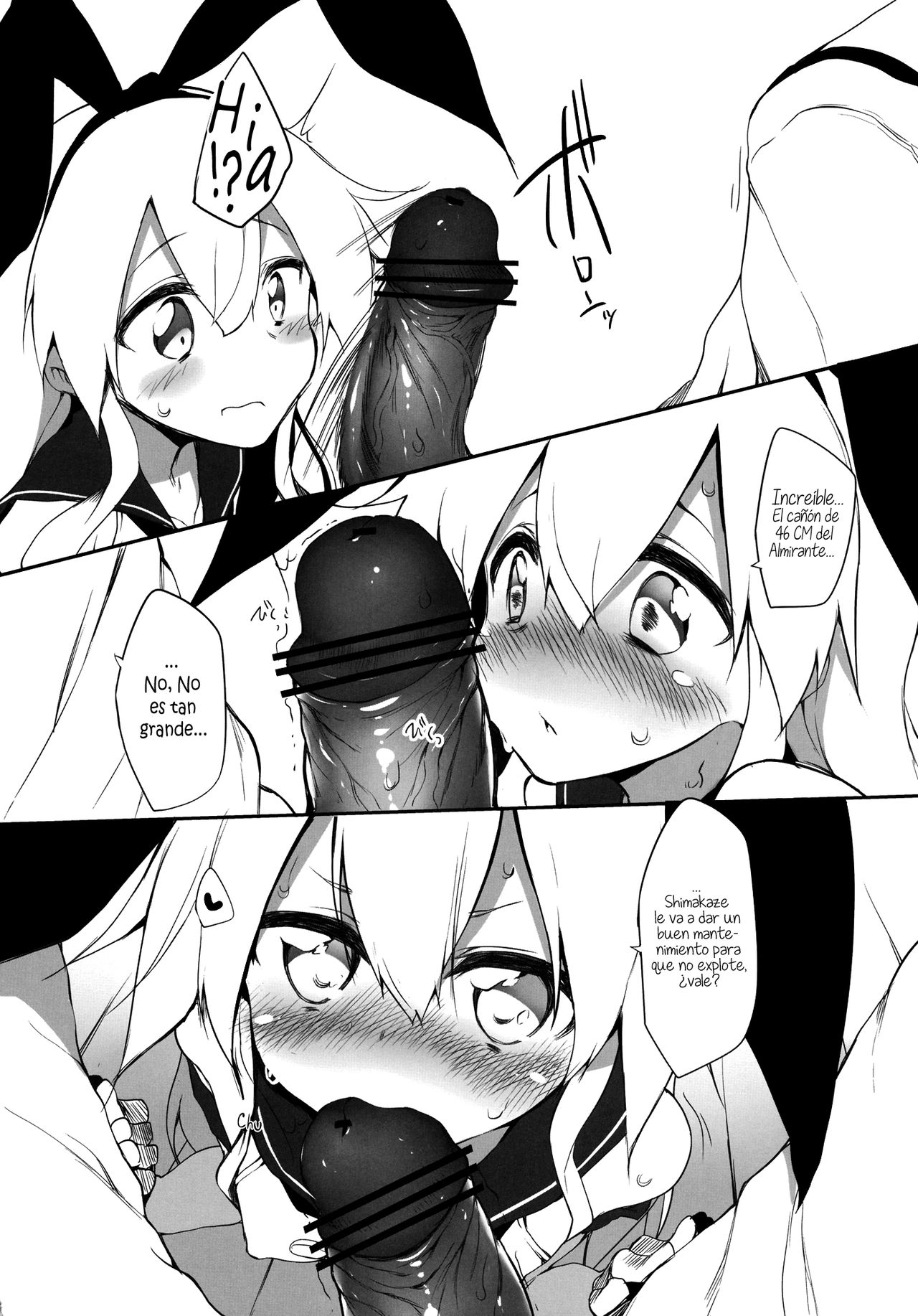 Yasen Shitaindesu ka? | ¿Quieres tener una Batalla Nocturna? page 7 full