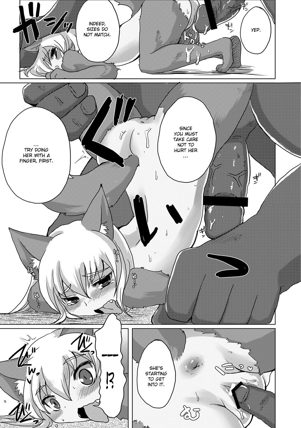 The 11th homunculus page 5 full