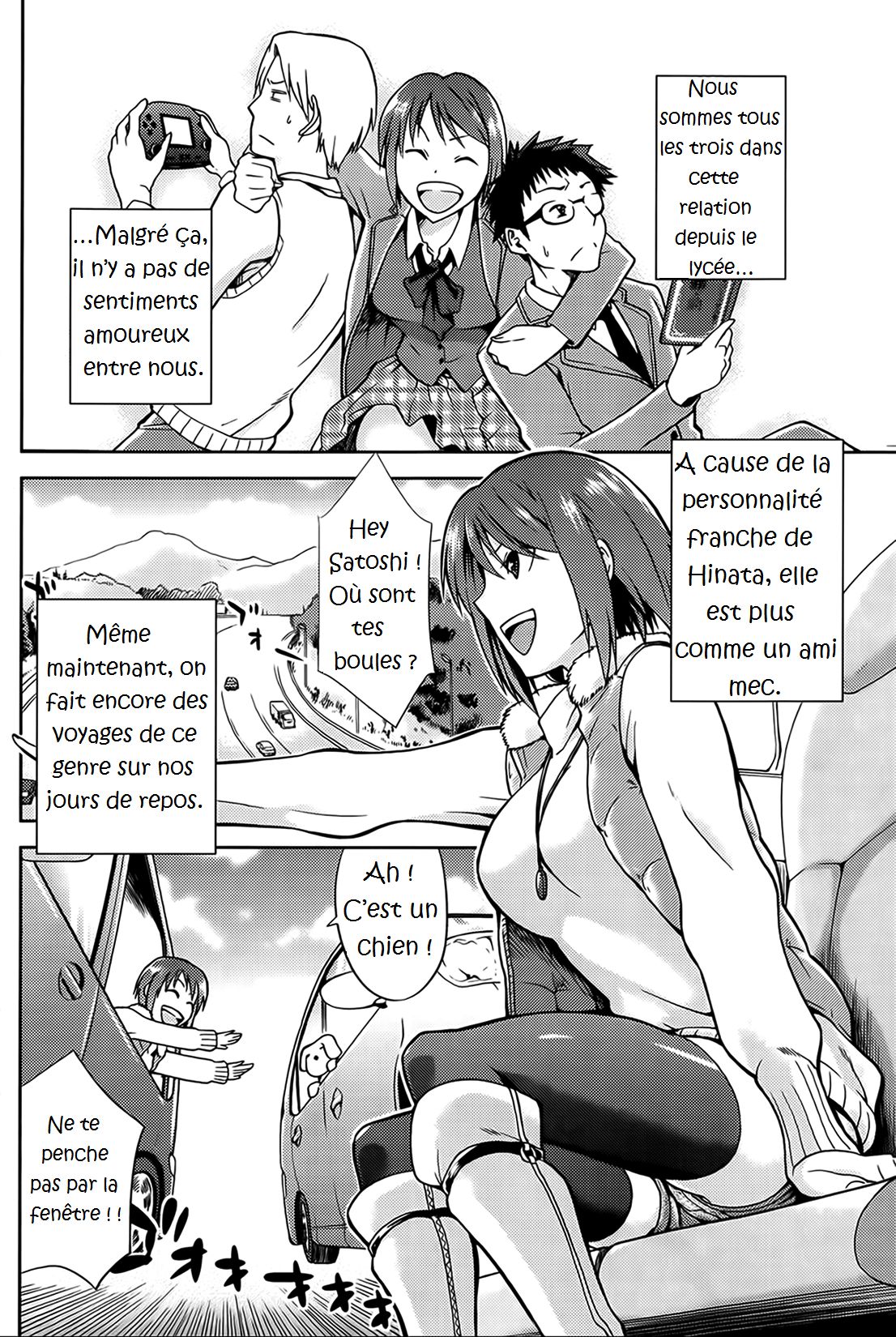 Drive Your Nightmare page 2 full