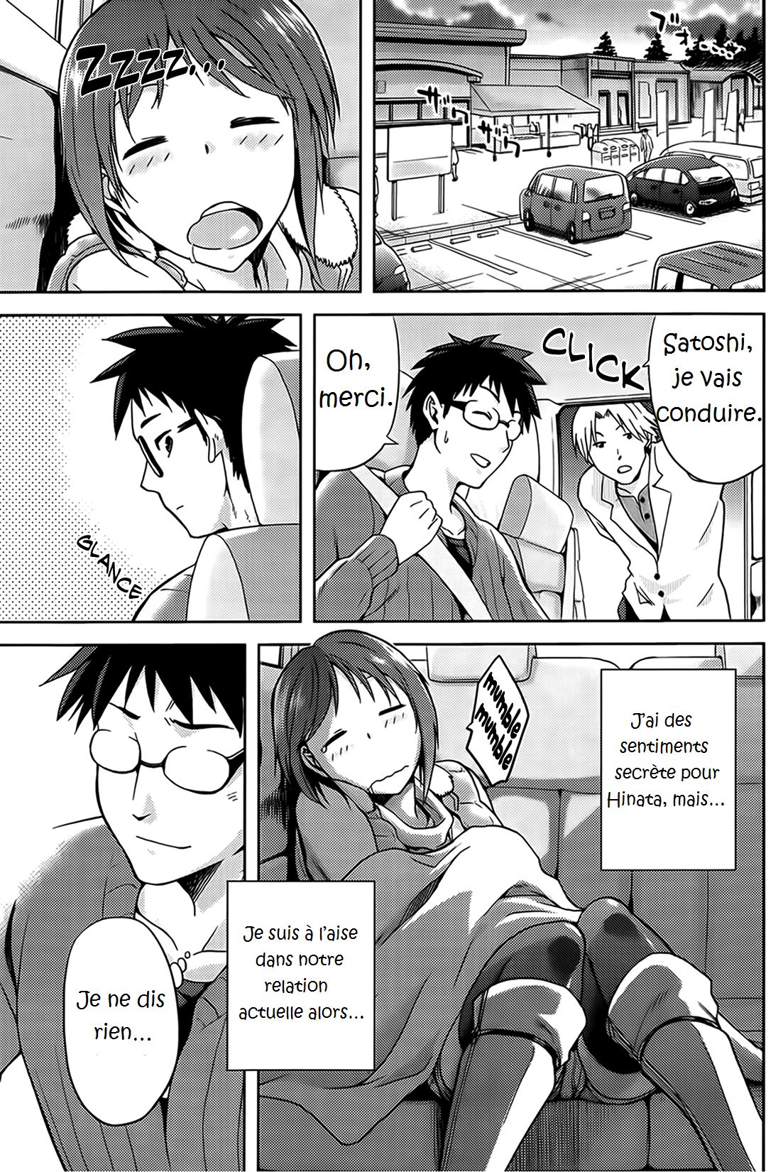 Drive Your Nightmare page 3 full