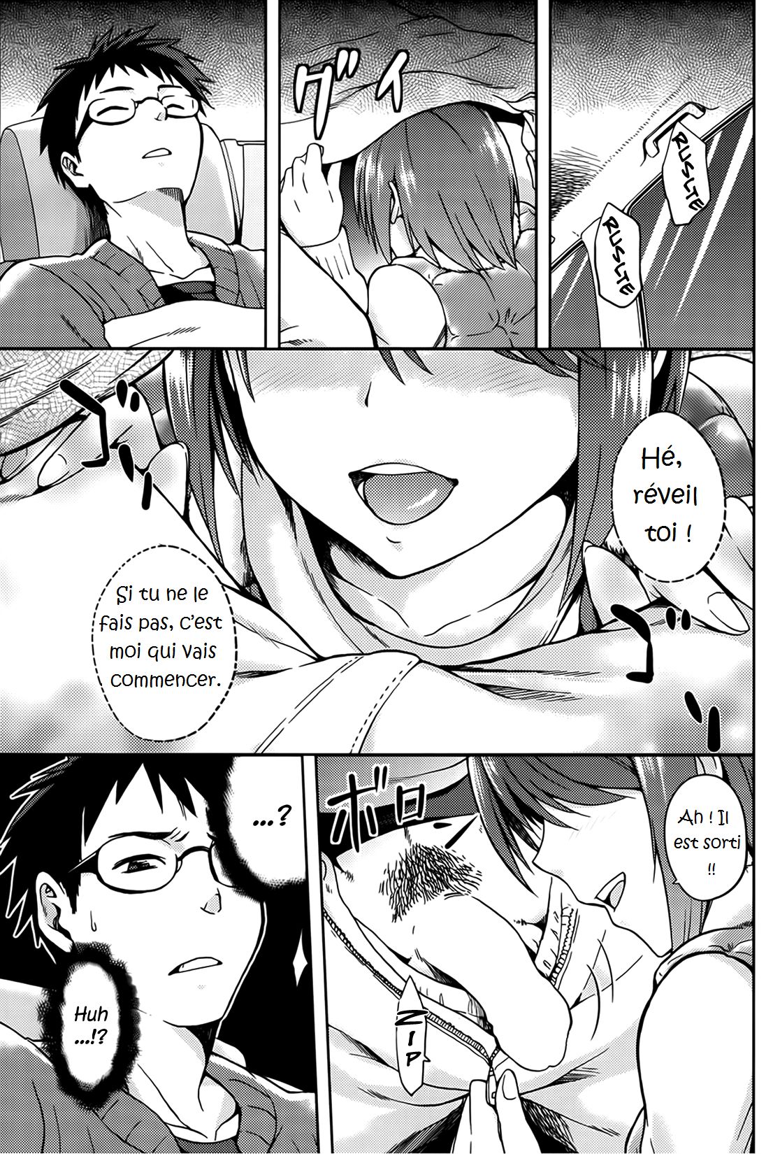 Drive Your Nightmare page 5 full