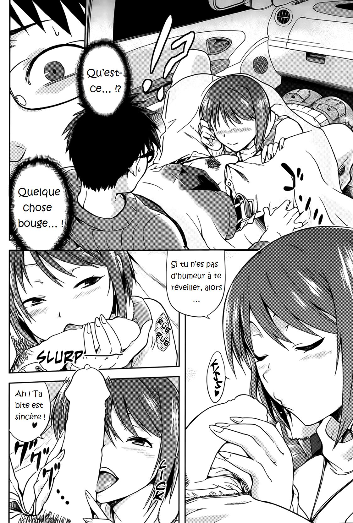 Drive Your Nightmare page 6 full