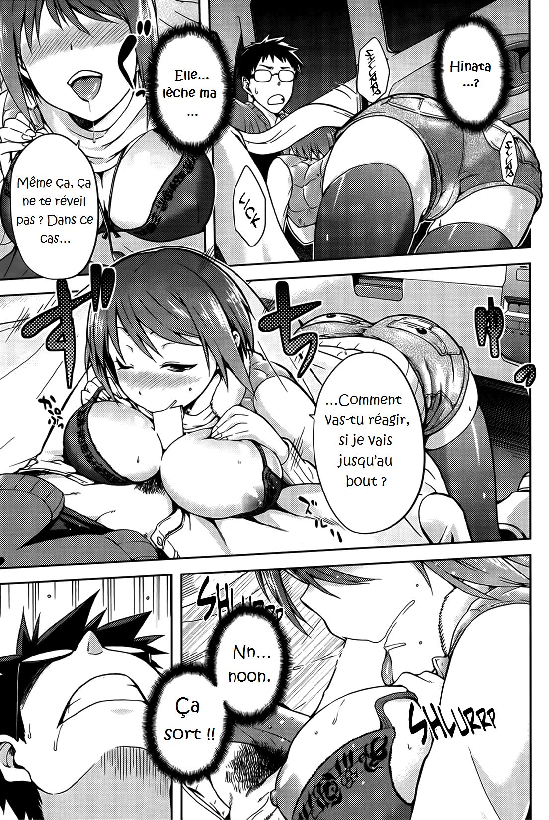 Drive Your Nightmare page 7 full