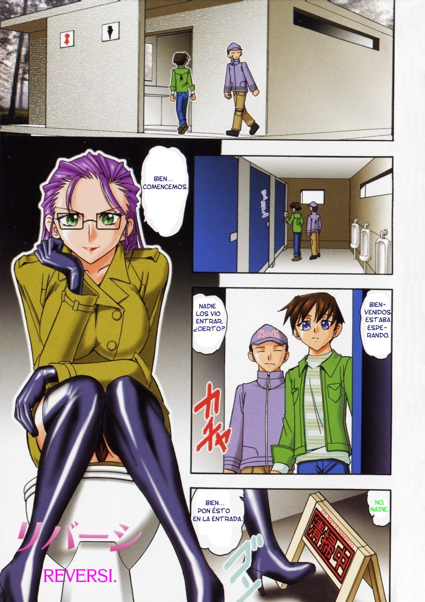 Reversi page 5 full