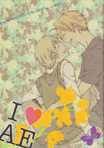 I Love AE cover
