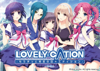 LOVELY X CATION -Mou Zutto Hatsukoi no Hibi Edition- cover
