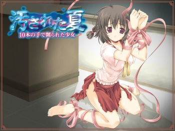 Kegasareta Natsu 10pon no Te de Naburareta Shoujo cover