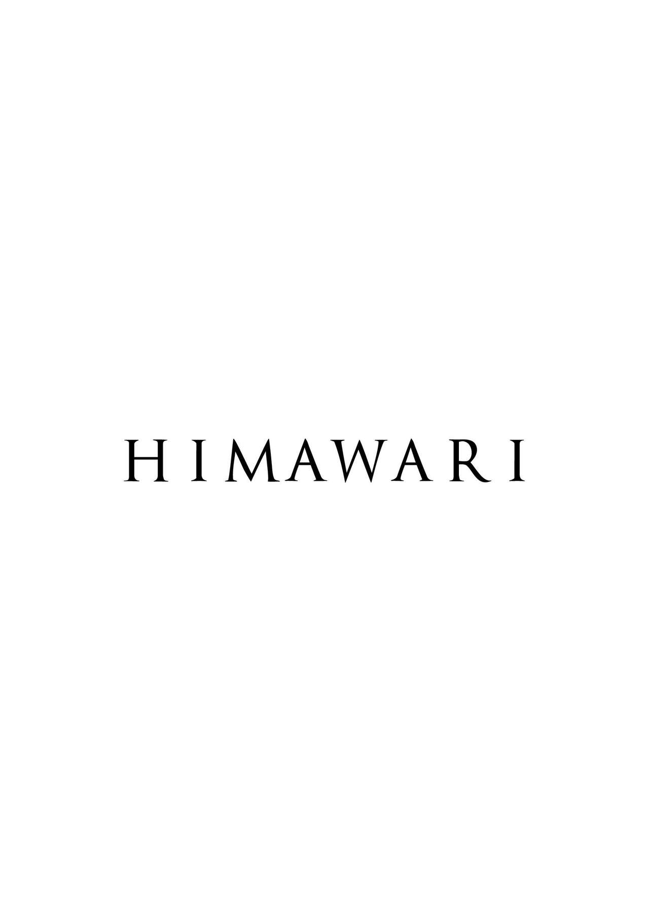 Himawari page 6 full