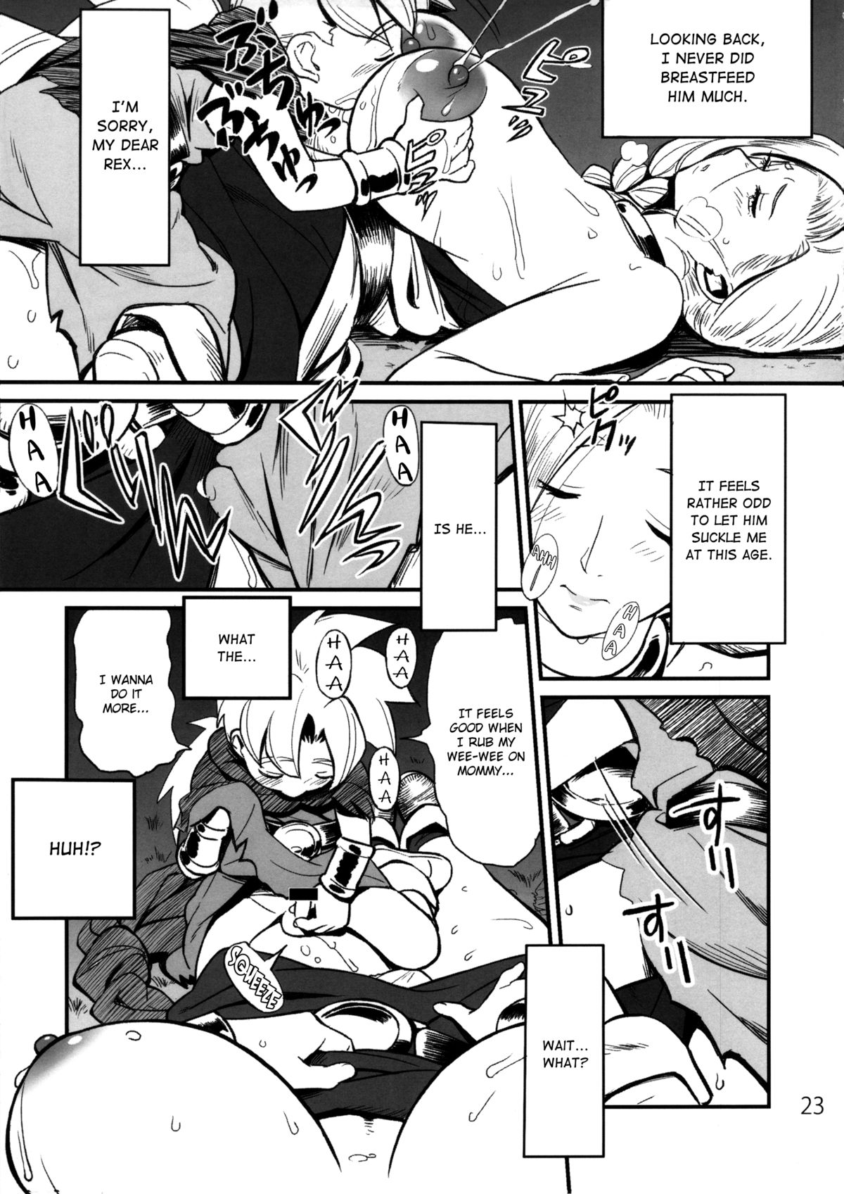 Hagure Boshi | Mother and Son Lose Their Way page 5 full