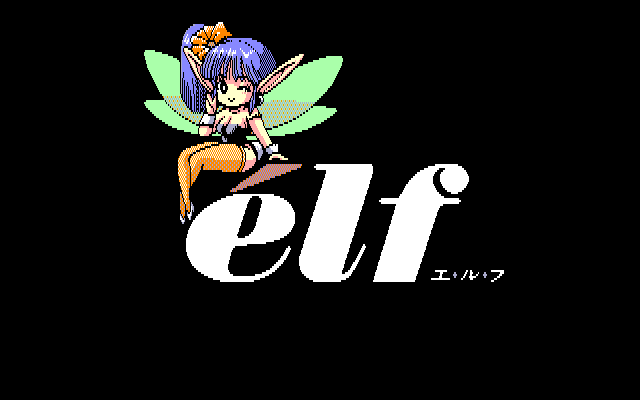 Dragon Knight2 page 5 full