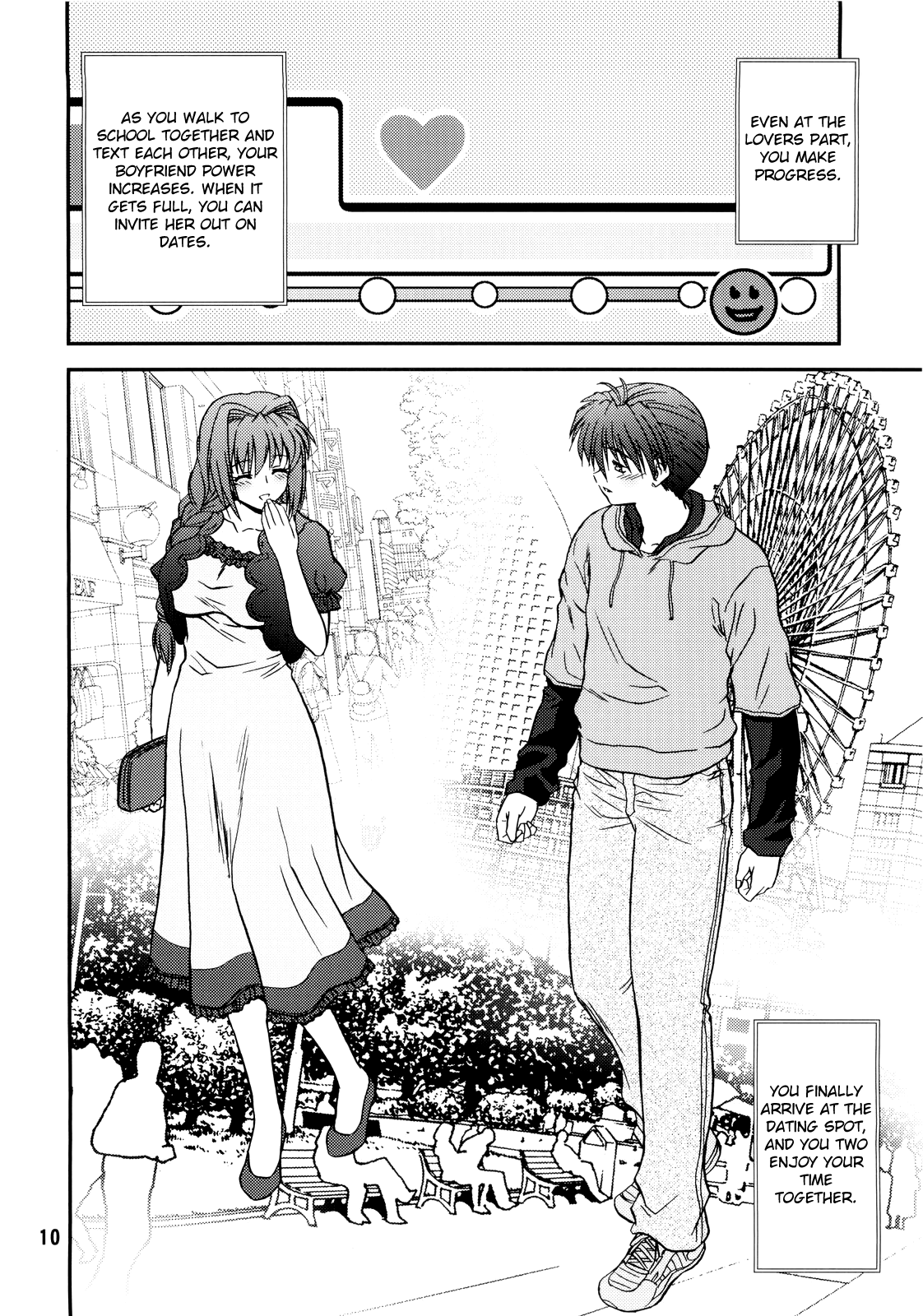 BLUE BLOOD'S Vol. 25 page 10 full